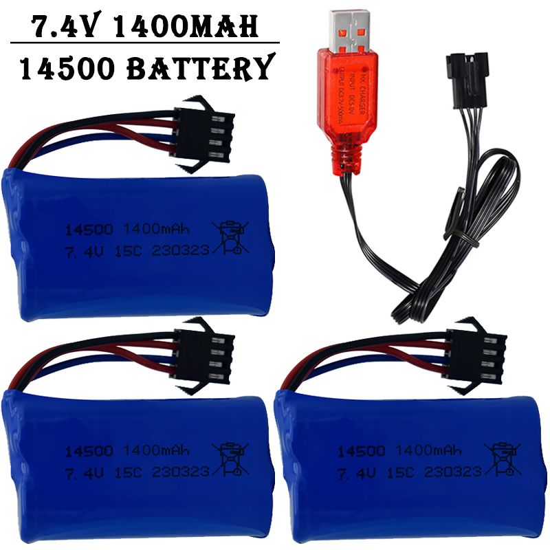 Rc Hobby Charger - 7.4V 1400mAh 14500 แบตเตอรี่ลิเธียมไอออน/พร้อมปลั๊ก SM4P/เครื่องชาร์จ USB