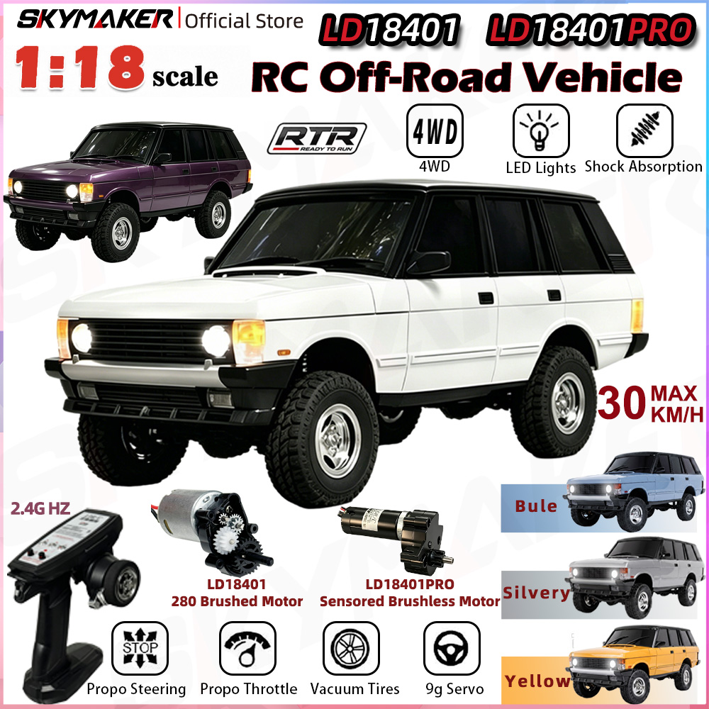 Rc Hobby Grade Car - รถบังคับวิทยุ LDRC LD18401 LD18401Pro ขนาด 1/18