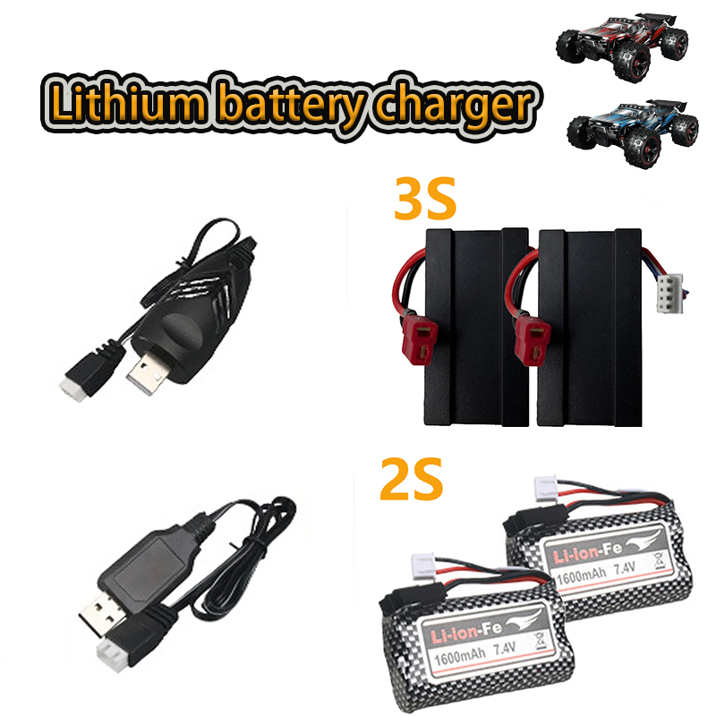 Rc Hobby Charger - เครื่องชาร์จแบตเตอรี่ลิเธียม 3S 11.1V 3000mAH แบตเตอรี่ 7.4V