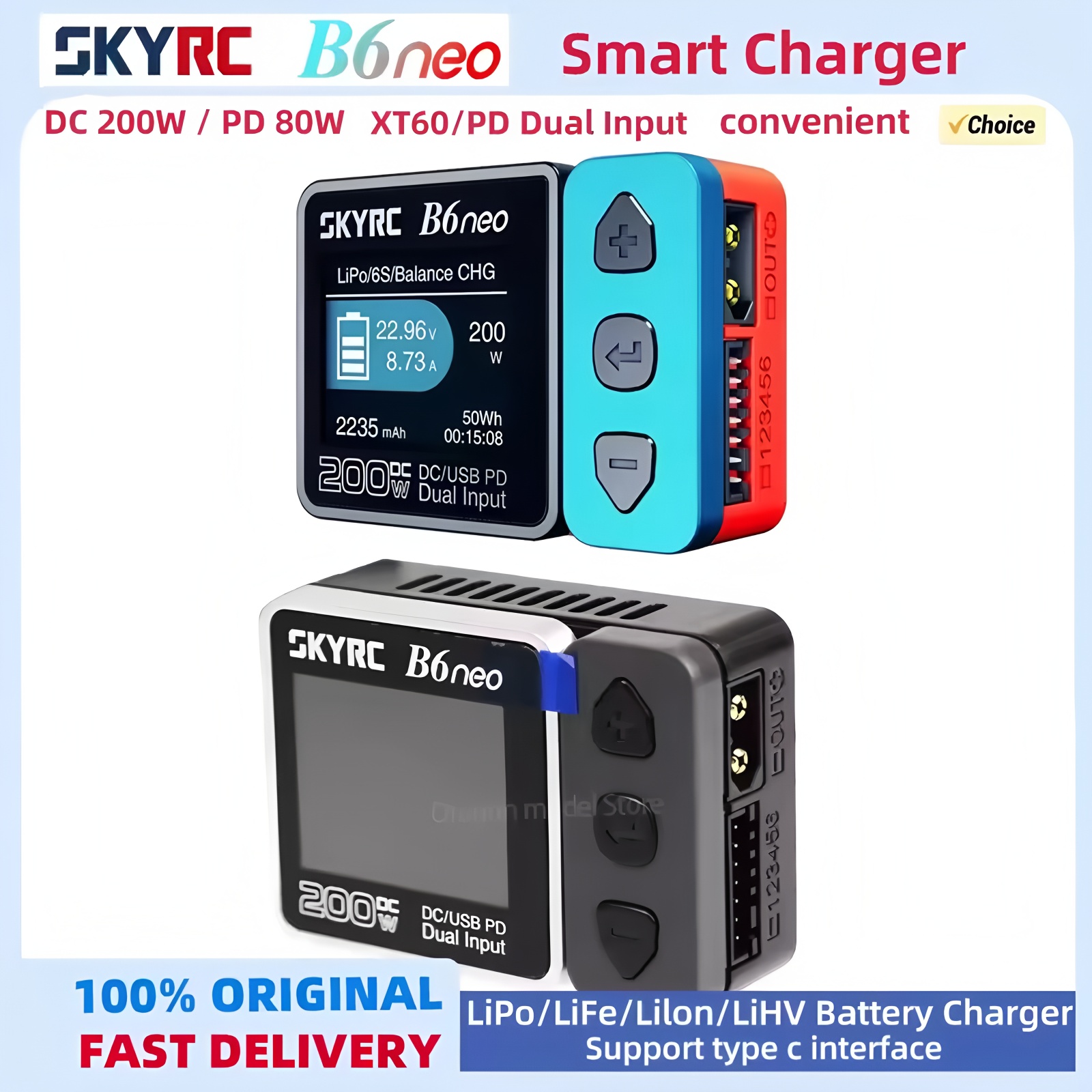 Rc Hobby Charger - SKYRC B6neo Charger พร้อม XT60/PD80W Dual