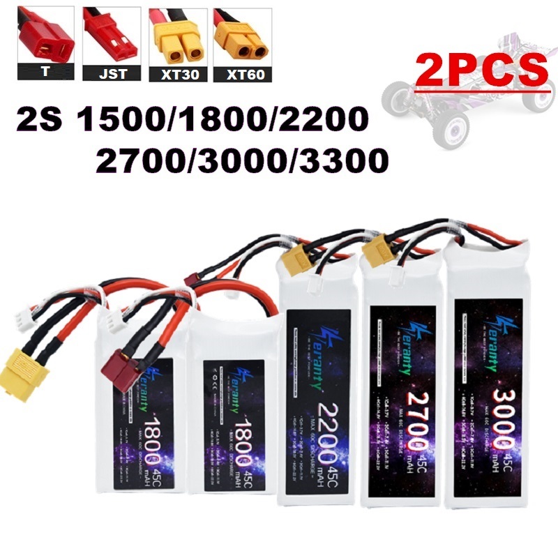 Rc Hobby Grade Car - 2PCS 7.4V Lipo 2S แบตเตอรี่ 1500