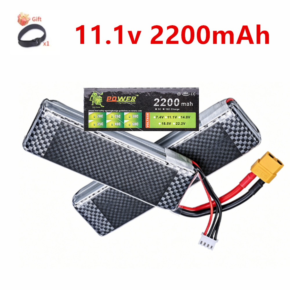Rc Hobby Hub - 3S 11.1V 2200mAh 35C แบตเตอรี่ลิโพพร้อมปลั๊ก T/XT60