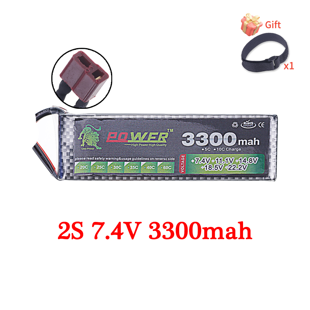 60C Lipo แบตเตอรี่ 3300mAh 7.4 - Rc Hobby Hub บทวิจารณ์และราคา