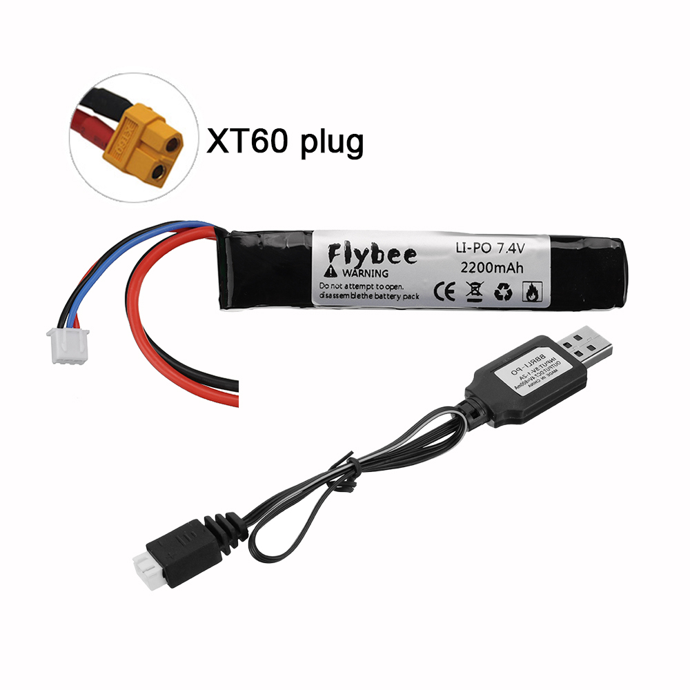 ปืนฉีดน้ำ RC ของเล่นแบตเตอรี่  - Rc Hobby Charger บทวิจารณ์และราคา