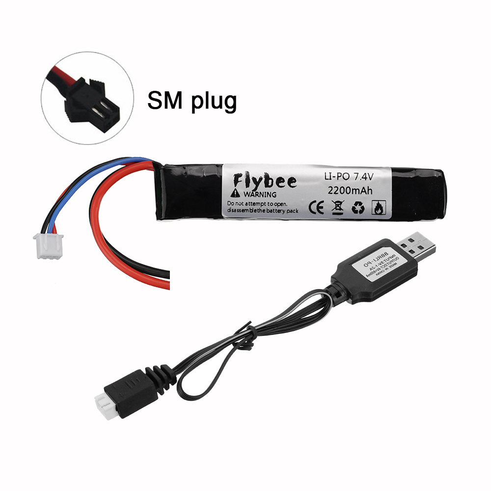 ปืนฉีดน้ำ RC ของเล่นแบตเตอรี่  - Rc Hobby Charger บทวิจารณ์และราคา