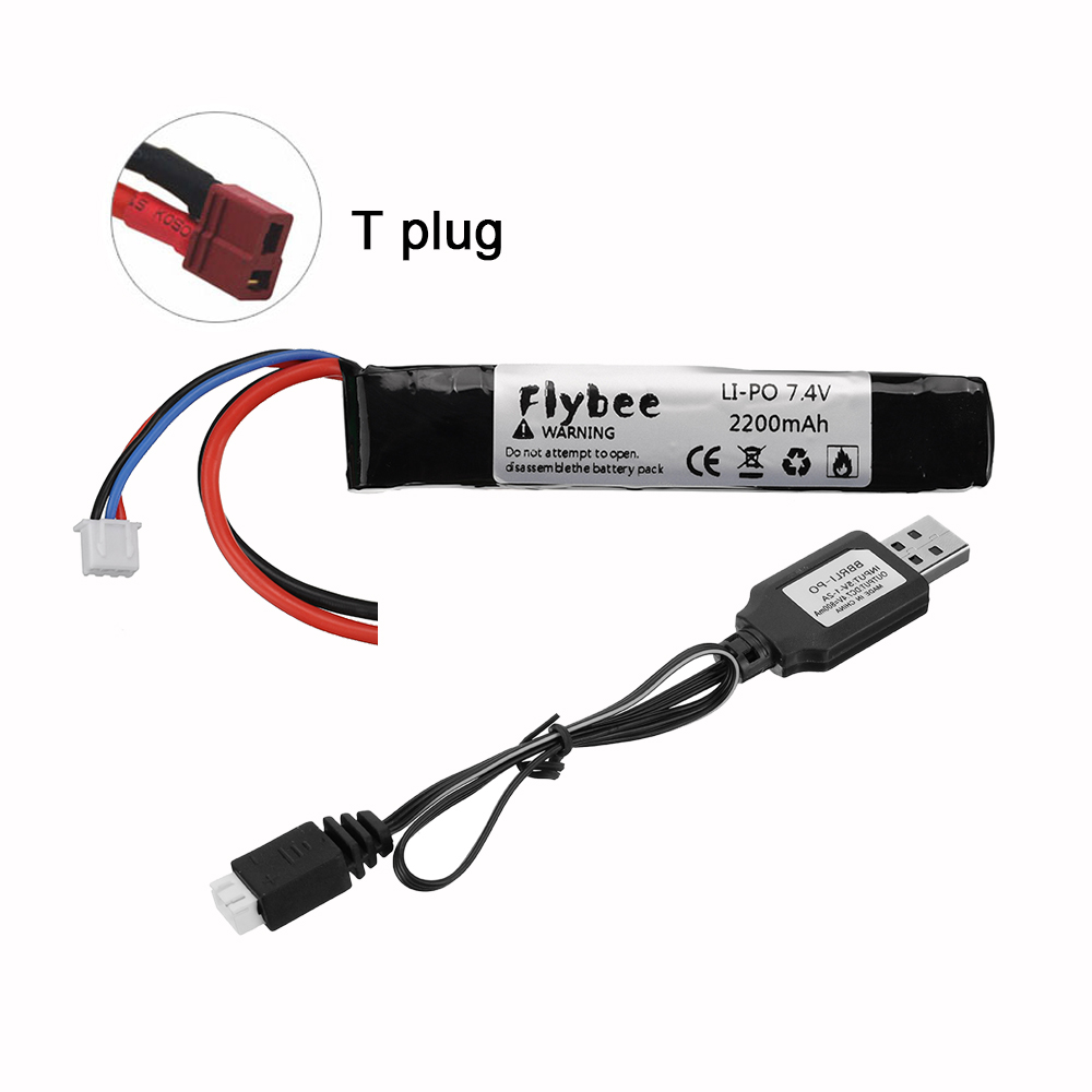 ปืนฉีดน้ำ RC ของเล่นแบตเตอรี่  - Rc Hobby Charger บทวิจารณ์และราคา
