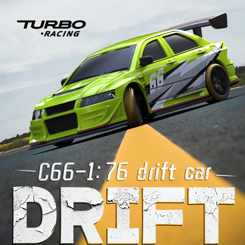 รถแข่งเทอร์โบ 1:76 รุ่น C66 รถ - Rc Hobby World บทวิจารณ์และราคา