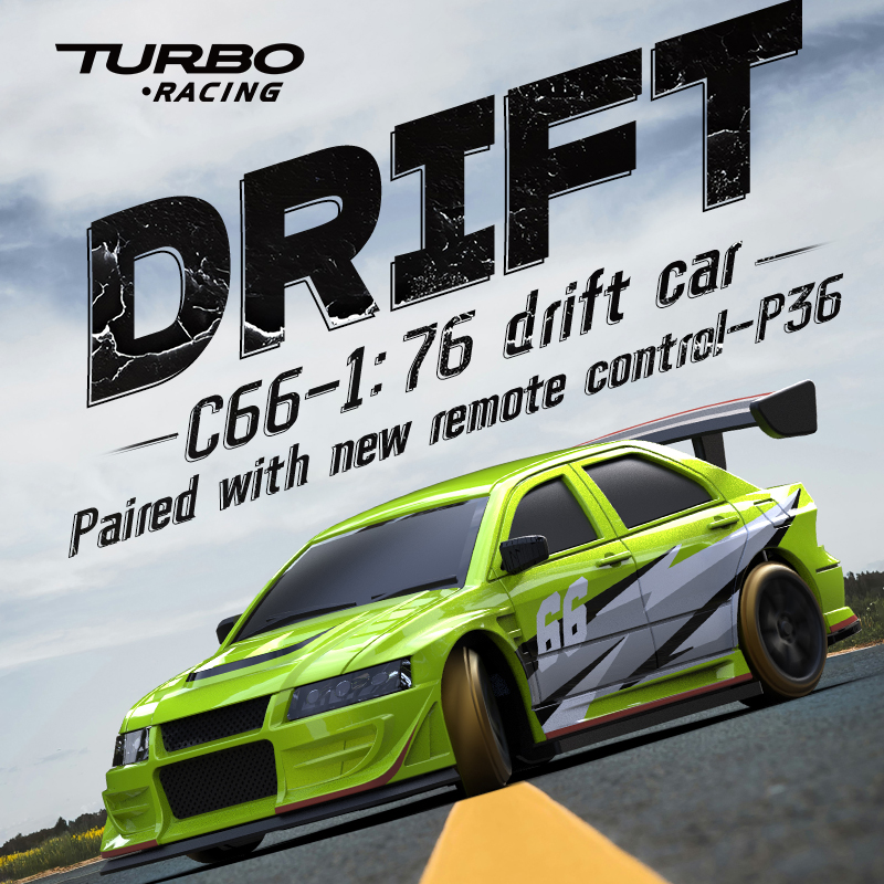 รถแข่งเทอร์โบ 1:76 รุ่น C66 รถ - Rc Hobby World บทวิจารณ์และราคา