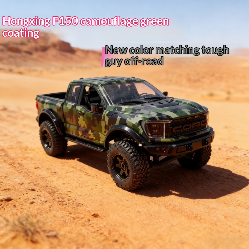 รถบังคับวิทยุ Hongxing F150 รุ - Rc Hobby Grade Car บทวิจารณ์และราคา