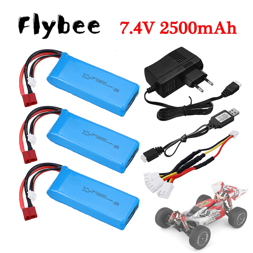 ชุดเครื่องชาร์จแบตเตอรี่ Lipo  - Rc Hobby Charger บทวิจารณ์และราคา