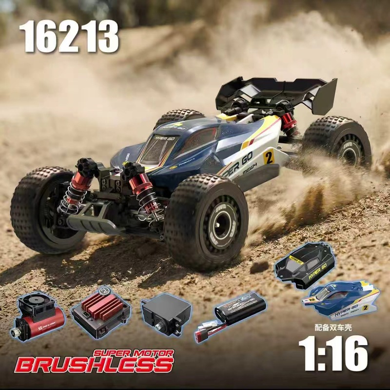 รถบังคับวิทยุ Mjx Hyper Go Rc  - Rc Hobby World บทวิจารณ์และราคา