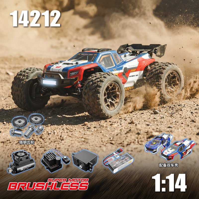 สินค้ามาใหม่ 14212 รถบรรทุกมอน - Rc Hobby Grade Car บทวิจารณ์และราคา
