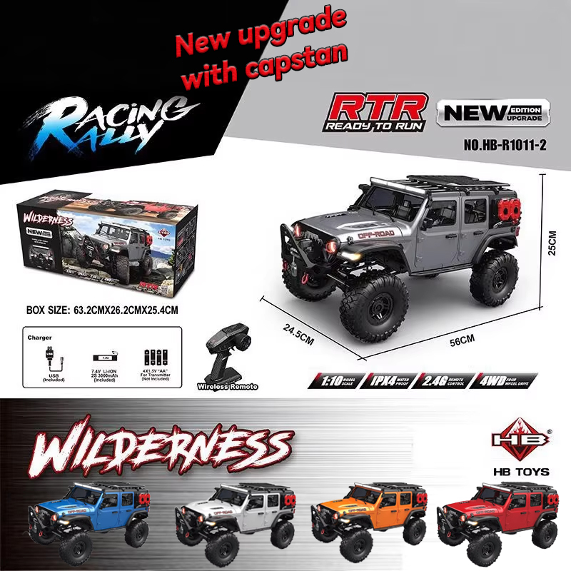 HB 1/10 4WD R1011 อัพเกรดใหม่  - Rc Hobby World บทวิจารณ์และราคา