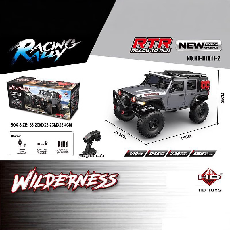 HB 1/10 4WD R1011 อัพเกรดใหม่  - Rc Hobby World บทวิจารณ์และราคา