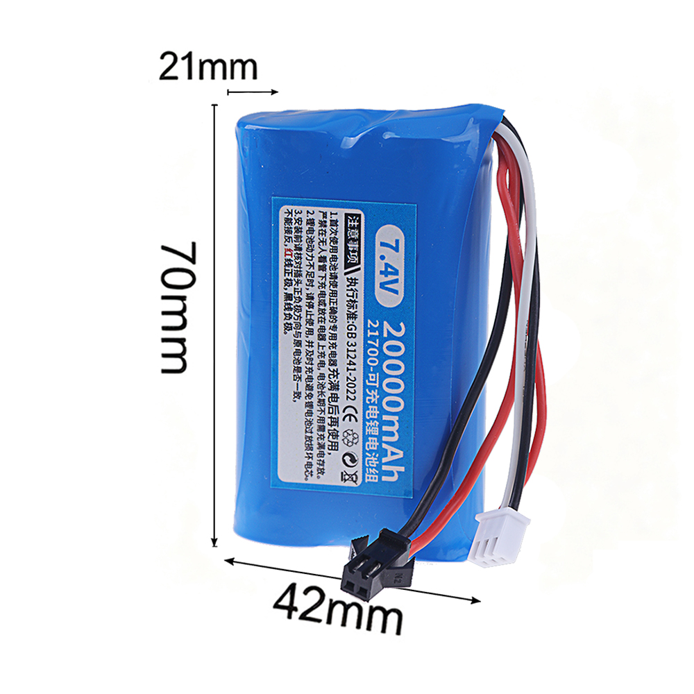 แบตเตอรี่ลิเธียมแบบชาร์จได้ 2S - Rc Hobby Hub บทวิจารณ์และราคา
