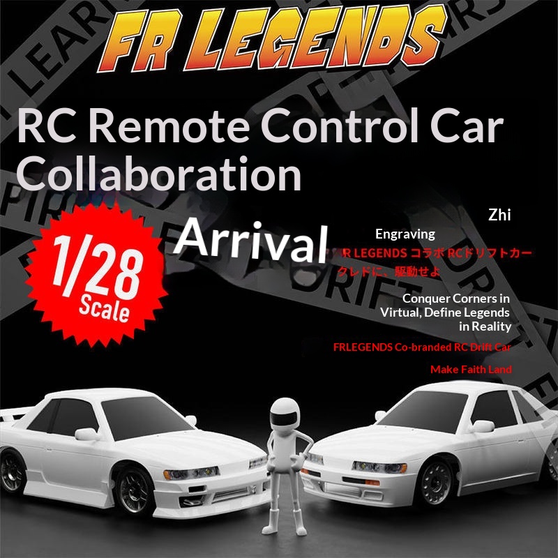 รถดริฟท์บังคับวิทยุ BMHOBBY รุ - Rc Hobby Grade Car บทวิจารณ์และราคา